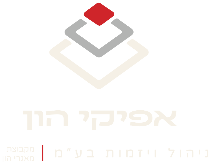 לוגו אפיקי הון